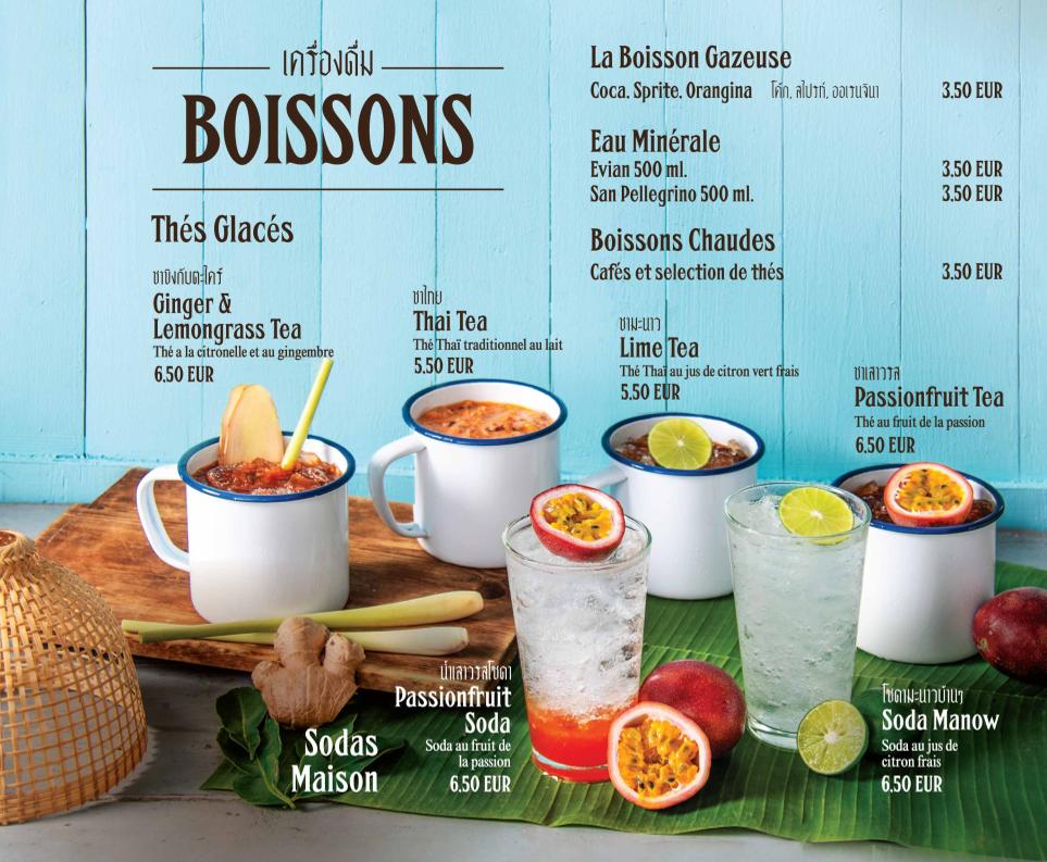 Baan Phadthai - Menu Image 2